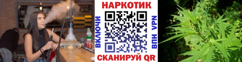 Цена Бежецк Псилоцибиновые грибы  Гашиш  КОКАИН  А ПВП 
