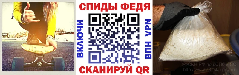 ссылка на мегу вход  Бежецк  АМФЕТАМИН Premium  где продают наркотики 
