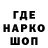 Амфетамин VHQ KUCA MPP