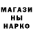 ЭКСТАЗИ Cube Gill T