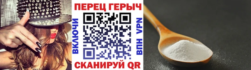 Героин Афган  Бежецк 