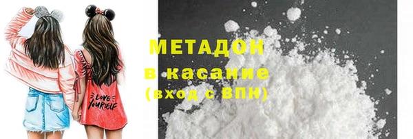 MDMA Premium VHQ Покачи