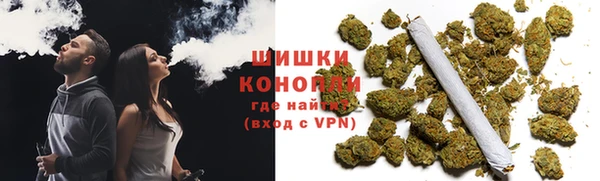 спайс Покров