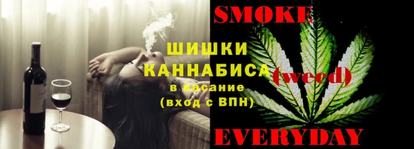 MDMA Premium VHQ Покачи