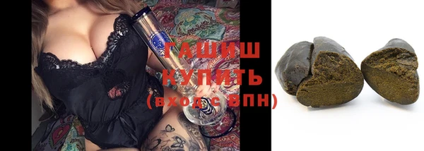 спайс Покров