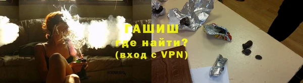 спайс Покров