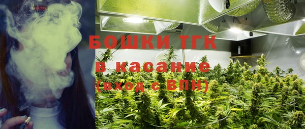 MDMA Premium VHQ Покачи