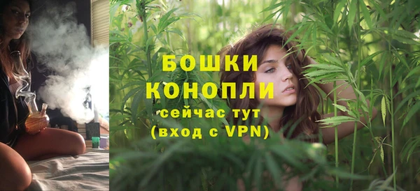 MDMA Premium VHQ Покачи