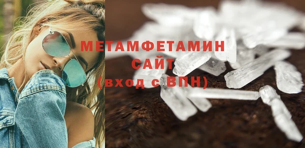 спайс Покров