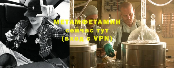 спайс Покров