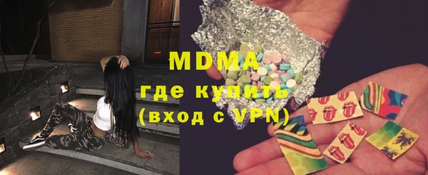 спайс Покров