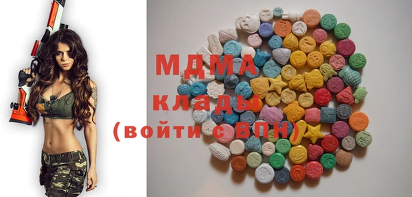 спайс Покров