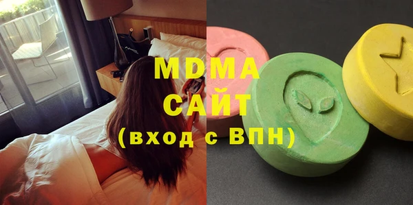 спайс Покров